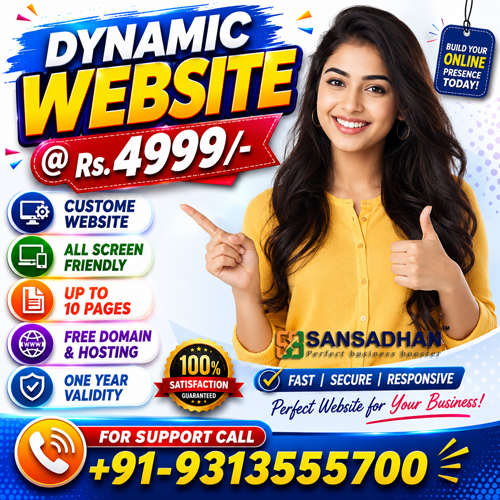 ./webd_1782298873487